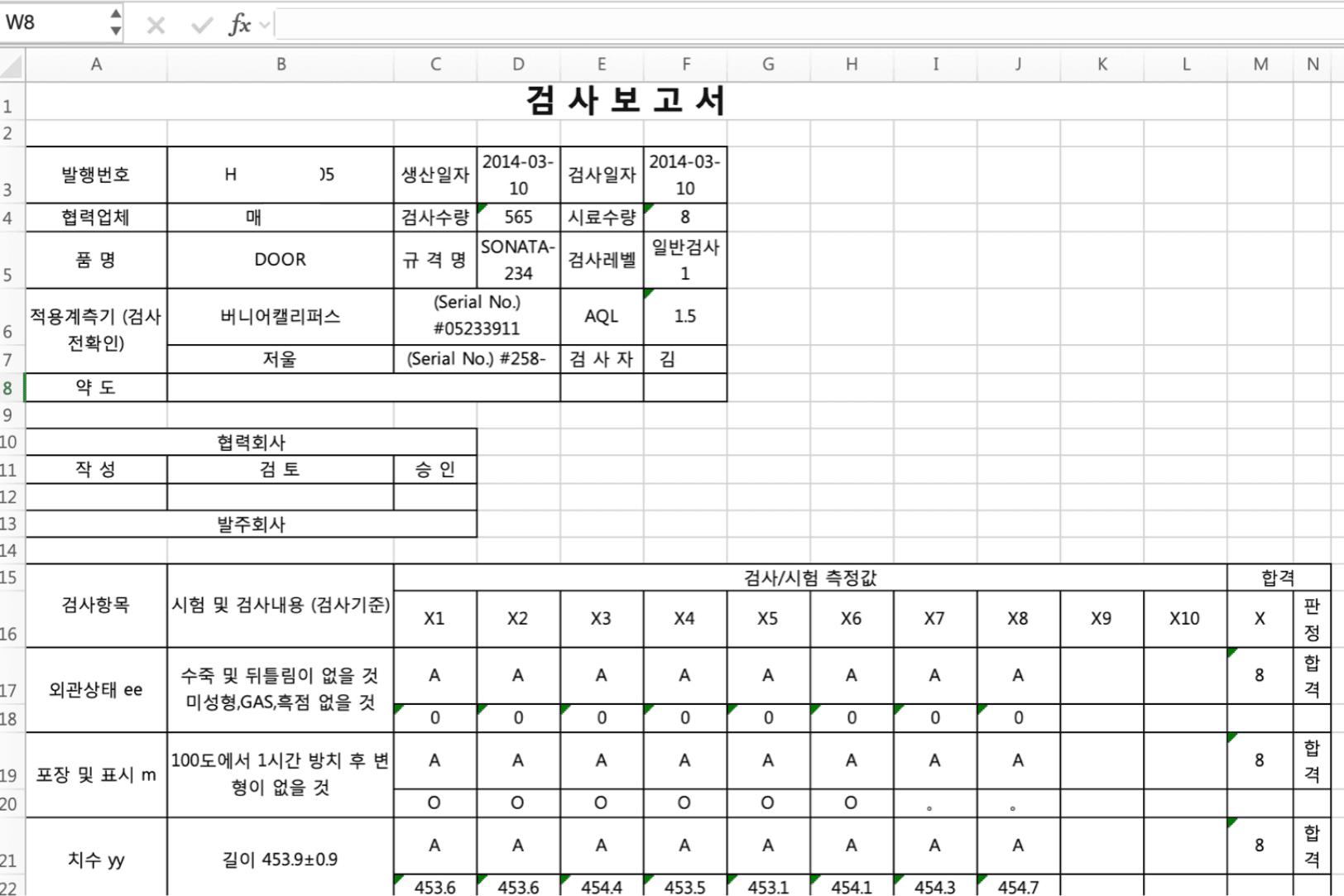 다수의 표가 하나의 엑셀 시트에 들어가면 이후 데이터분석이나 추가 작업이 어려워짐. 현재 상태에서 각 표마다 새로운 시트를 만들고, 데이터를 Long Form으로 바꾸는 작업이 수행되어야 함