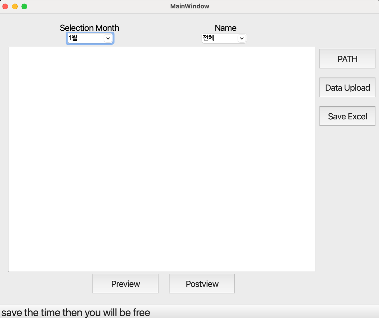 PyQT5 GUI App